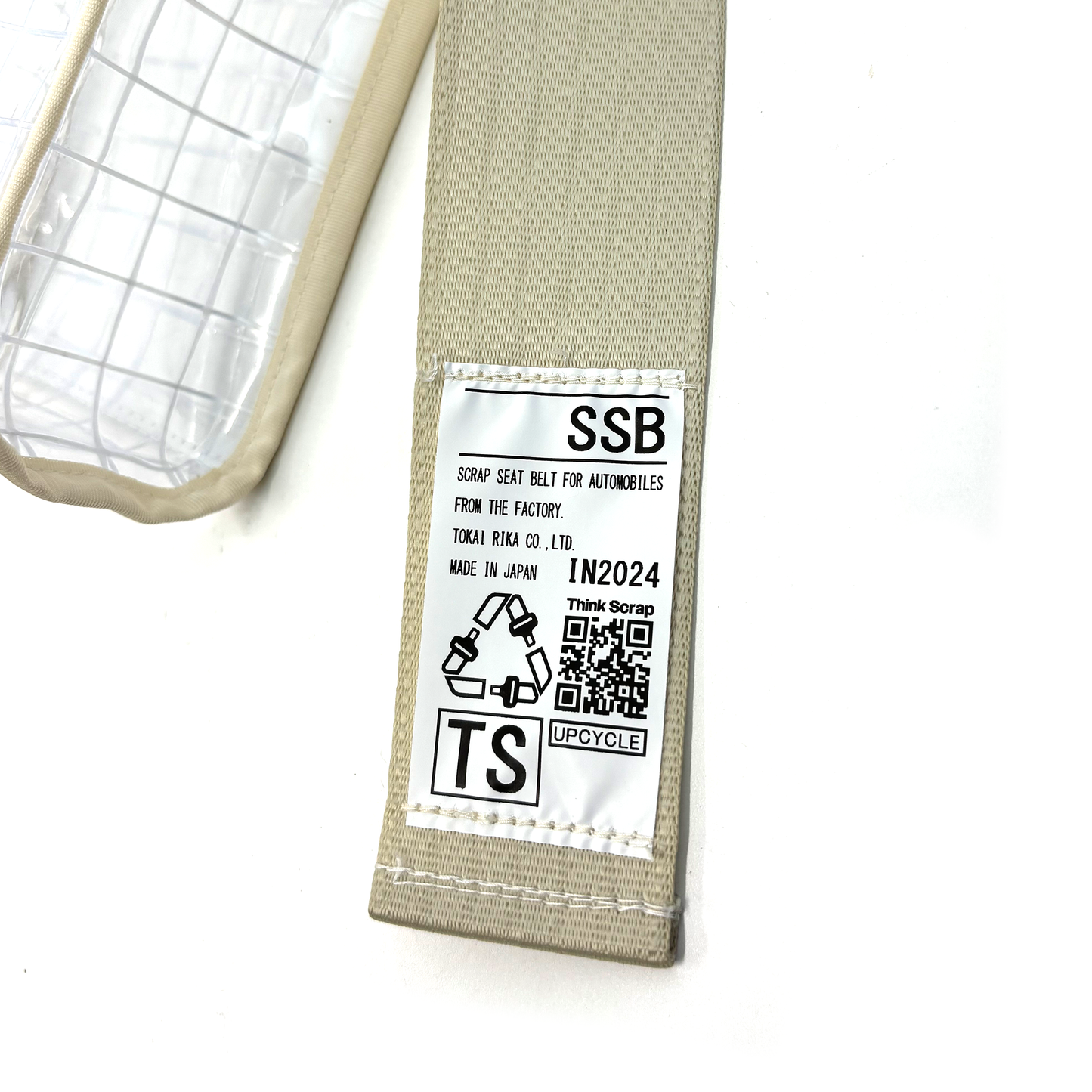 スマホショルダー|シンプルでちょうどいい|再生シートベルト使用(日本製)