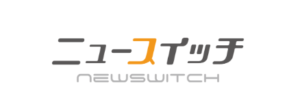 シートベルト端材、愛知県内の大学生、ジェイアール名古屋高島屋、クリアトート、瀧定名古屋、巾着、アップサイクル、シンクスクラップ、ニュースイッチ、再利用するプロジェクト、SDGs