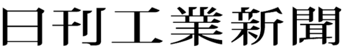 シートベルト端材、愛知県内の大学生、ジェイアール名古屋高島屋、クリアトート、瀧定名古屋、巾着、アップサイクル、シンクスクラップ、日韓工業新聞、愛知県、SDGs